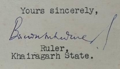 KHAIRAGARH STATE India 1940 crested letter signed by Raja Birendra Bahadur Singh