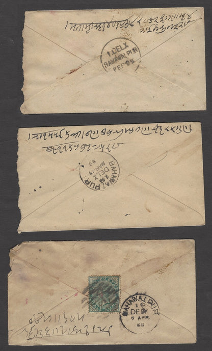 India 1888-1905 covers to Bahawalpur with 6 different delivery mark types zaz