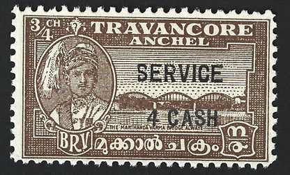 India Travancore State Off 1943-45 4ca / 3/4ch brown perf 11 unused. SG O107a £4