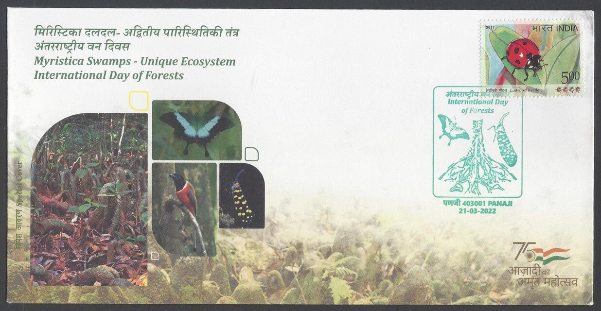 AOP India Special covers - Topic : BIRDS & ANIMALS (7)