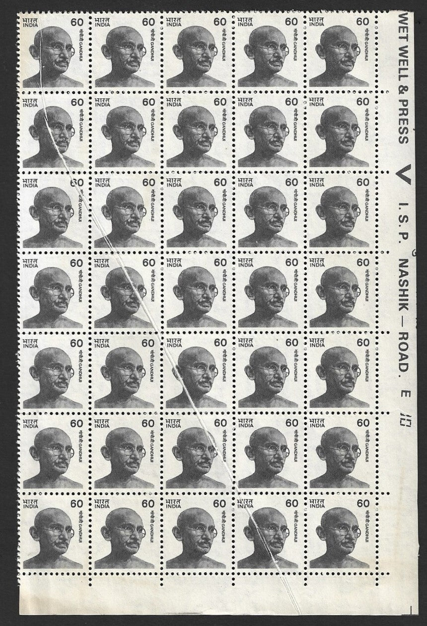 India 1988 Gandhi 60p block of 35 with pre printing paper fold MNH