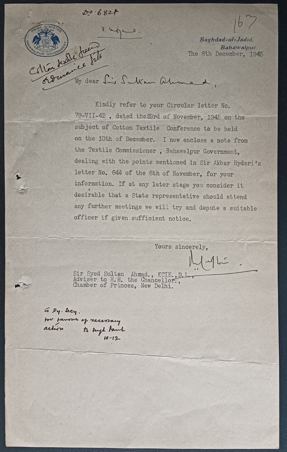 India 1945 crested letter PRIME MINISTER / BAHAWALPUR GOVERNMENT signed