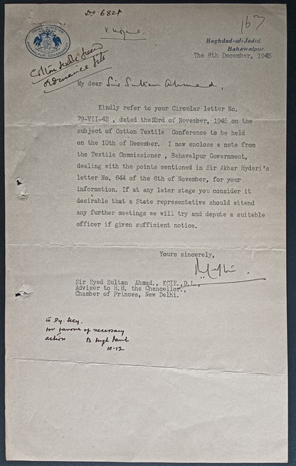 India 1945 crested letter PRIME MINISTER / BAHAWALPUR GOVERNMENT signed