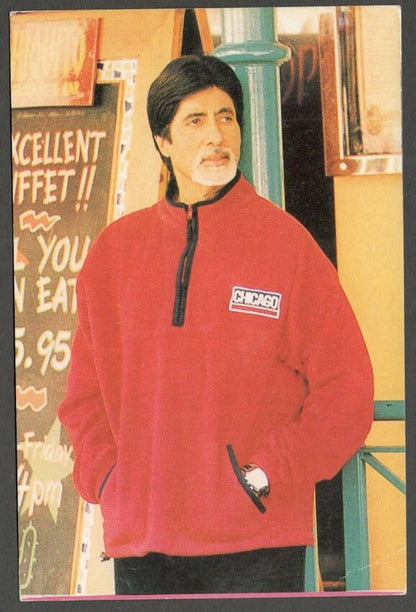 AOP India Bollywood vintage postcard AMITABH BACHCHAN