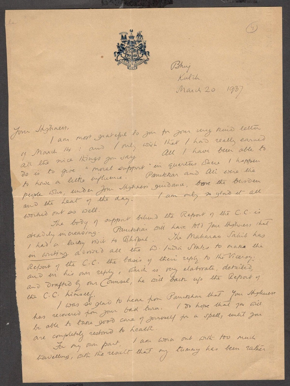 India 1937 crested letter KUTCH STATE