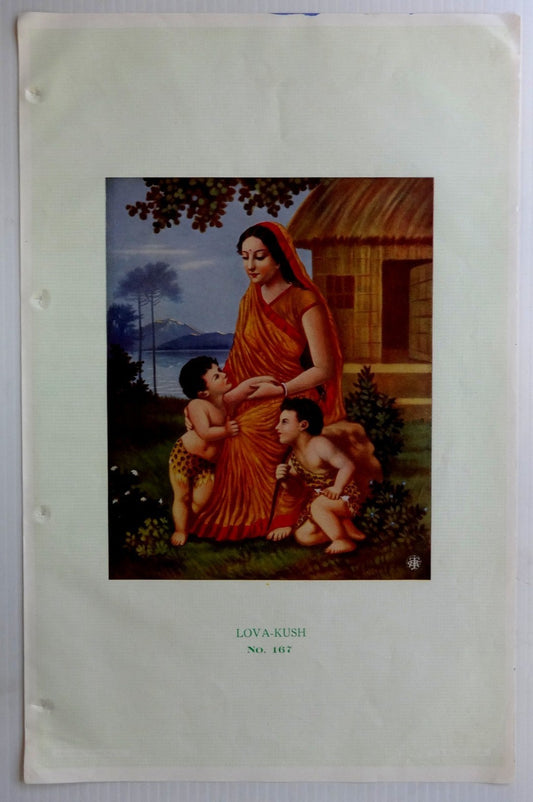 India 1951 Calendar sample LOVA-KUSH / Luv & Kush 11.5”x18”