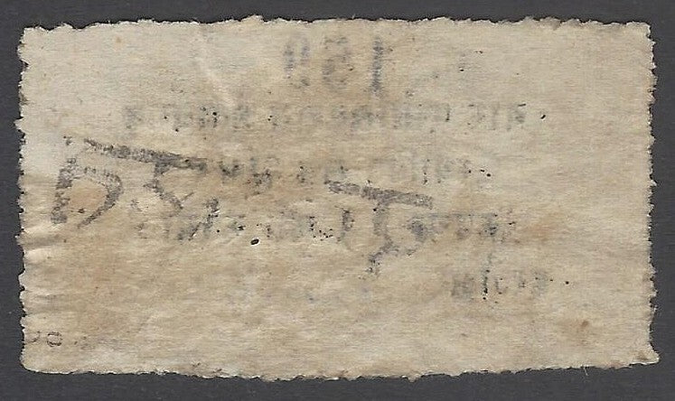 AOP India WW2 World War 2 1945 WAR ASSOCIATION PARTAPGARH / PRATAPGARH 1R
