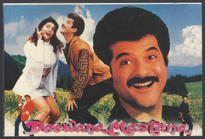 AOP India Bollywood vintage postcard - JUHI CHAWLA & ANIL KAPOOR