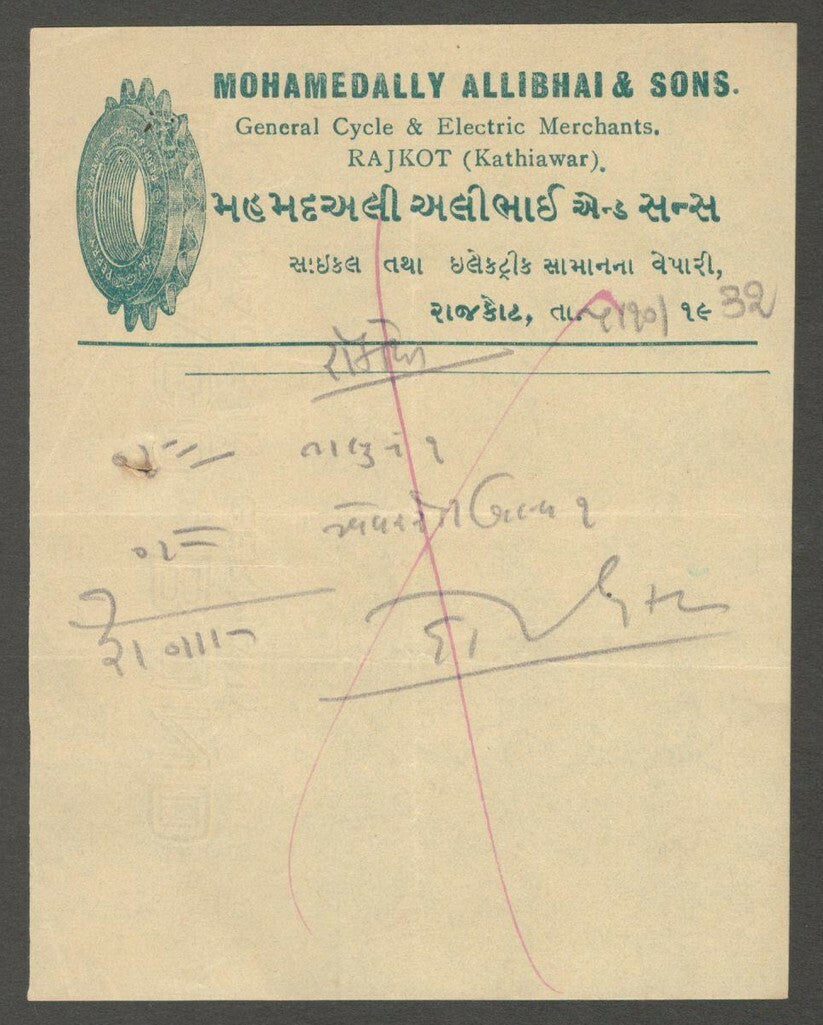 AOP India 1932 illustrated billhead GENERAL CYCLE & ELECTRIC MERCHANTS Rajkot 