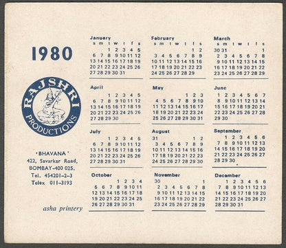 AOP India Bollywood 1980 Promotional Calendar MANOKAAMNAA