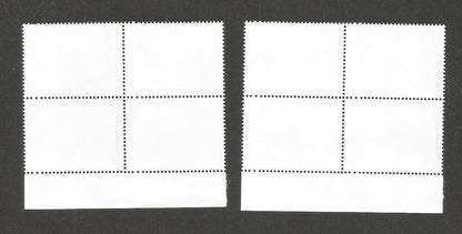 India 2013 Animals Ghor Khar Wild Ass misperf error block of 4 MNH