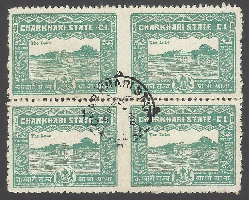 India Charkari State 1931 1/2a Lake IMPERF BETWEEN HORIZ PAIRS block SG 45a £24