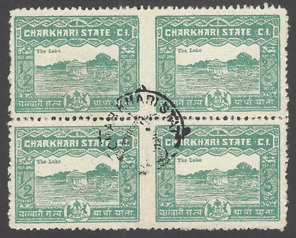 India Charkari State 1931 1/2a Lake IMPERF BETWEEN HORIZ PAIRS block SG 45a £24