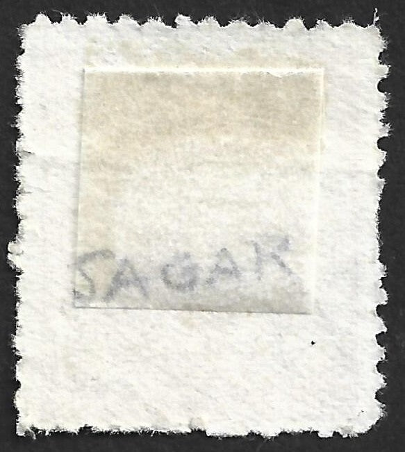 AOP India Sangli State 1a red revenue stamp WITHOUT OVERPRINT