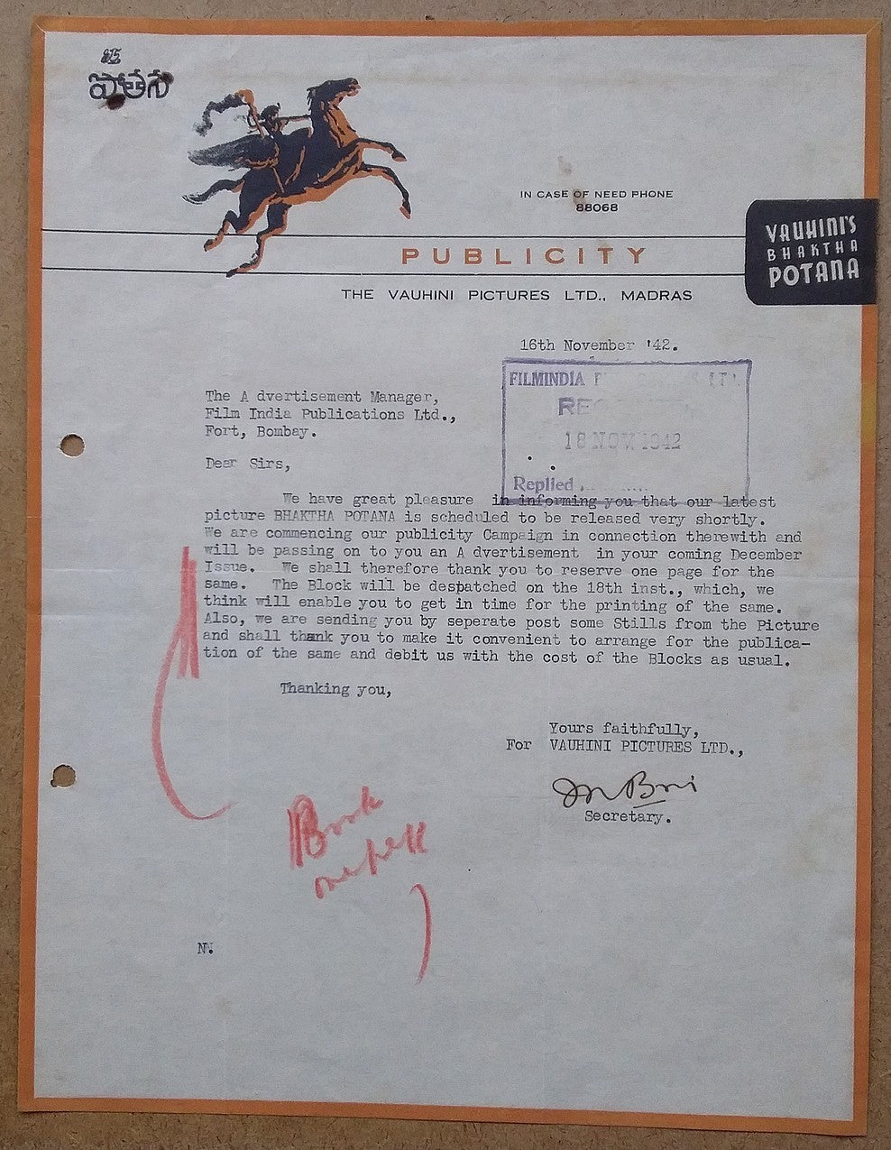 India Bollywood 1943 illustrated letterhead of VAHINI PICTURES’ BHAKTHA POTANA