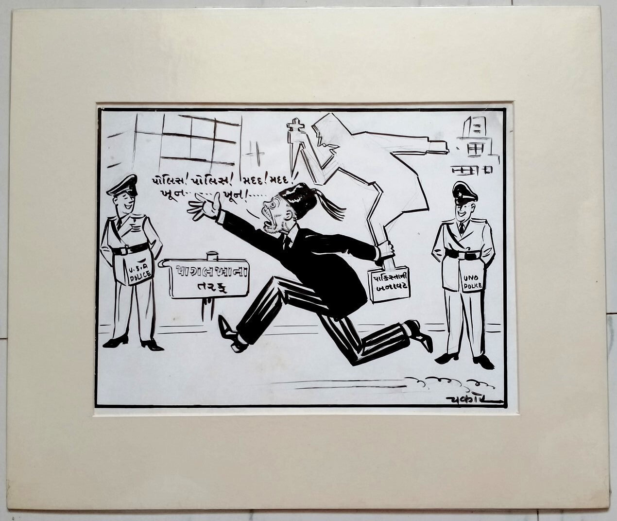 India Cartoonist CHAKOR artwork Pakistan seeks US help after stabbing 16"x20"