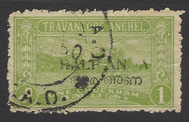 India Travancore Cochin 1/2a on 1ch second N of ANNA almost omitted used