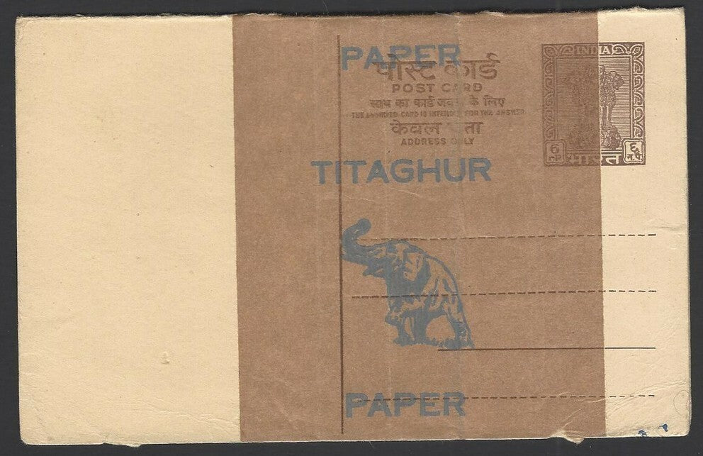 India 6np postal card PAIR with Titaghur Elephant Paper repair tape