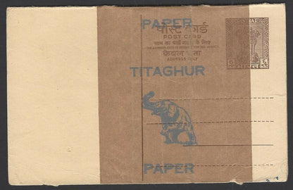 India 6np postal card PAIR with Titaghur Elephant Paper repair tape