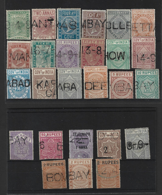India 1869-1904 telegraph stamps collection (26 different)