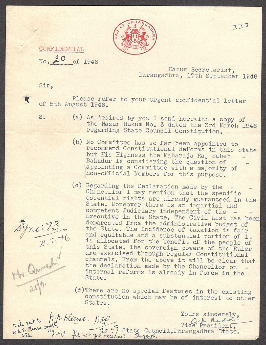 India 1946 crested letter RAJ OF DHRANGADHRA