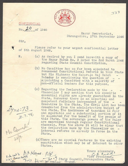 India 1946 crested letter RAJ OF DHRANGADHRA
