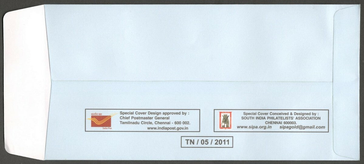 AOP India 2011 SIPEX Special covers Coral Reef Squirrel Rock Paintings (3)
