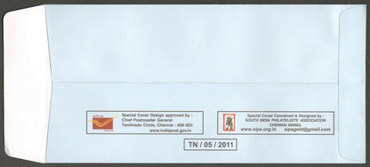 AOP India 2011 SIPEX Special covers Coral Reef Squirrel Rock Paintings (3)