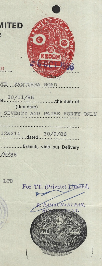 India Government of Mysore HUNDI (Promissory Notes) 0.50R, 1R, 5R & 10R