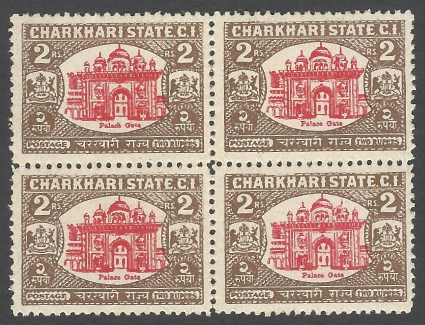 India Charkari State 1931 2R Palace Gate block of 4 perf 11 1/2 SG 51