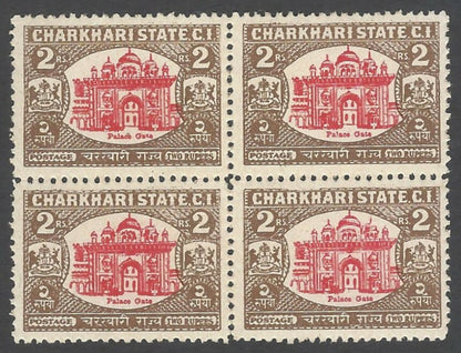 India Charkari State 1931 2R Palace Gate block of 4 perf 11 1/2 SG 51