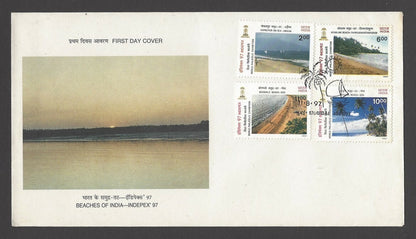 India better 1997 FDCs Beaches Parijat PO PSI Birbal