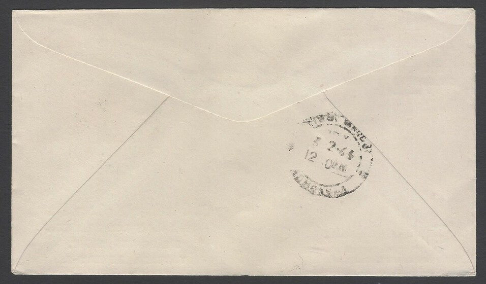 AOP India 1964 AIRBUS  FFC First Flight cover Madras - Bombay