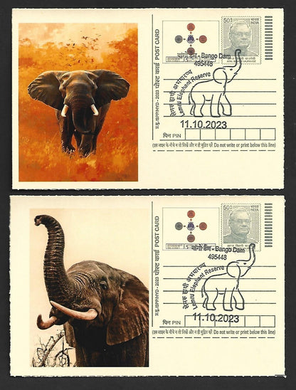India ELEPHANTS 2023 Lemru Elephant Reserve pictorial commemorative postcards x8