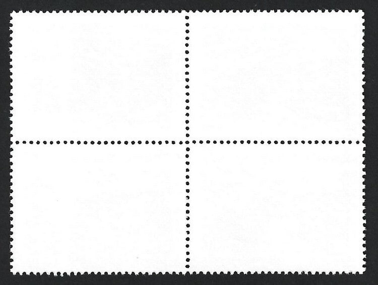 India 1982 Himalayan Railway MNH block of 4 SG 1069 £26