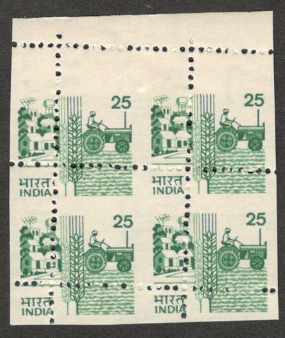 AOP India 1979 Tractor 25p MISPERF block of 4 error MNH
