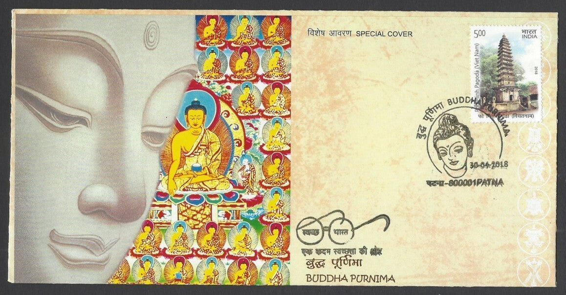 India 2018 Buddha Purnima Special event cover