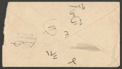 AOPIMT India Place Names: HILI Bobra envelope 1915