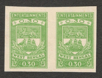 AOP India West Bengal Entertainment Tax 0.30 green IMPERF PROOF PAIR