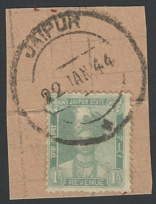India Jaipur State 1a green revenue stamp used postally 1944