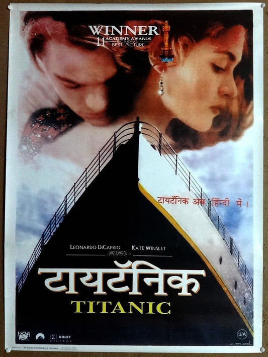 Titanic 1997 1 sheet 28" x 38" India poster in Hindi
