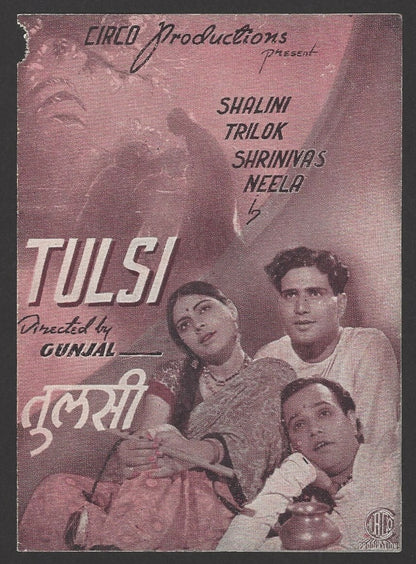 Bollywood 1941 TULSI herald Trilok Kapoor