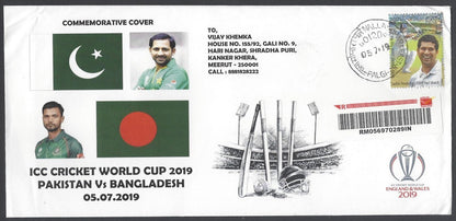 AOP India 2019 CRICKET World Cup Pakistan vs Bangladesh Special cover