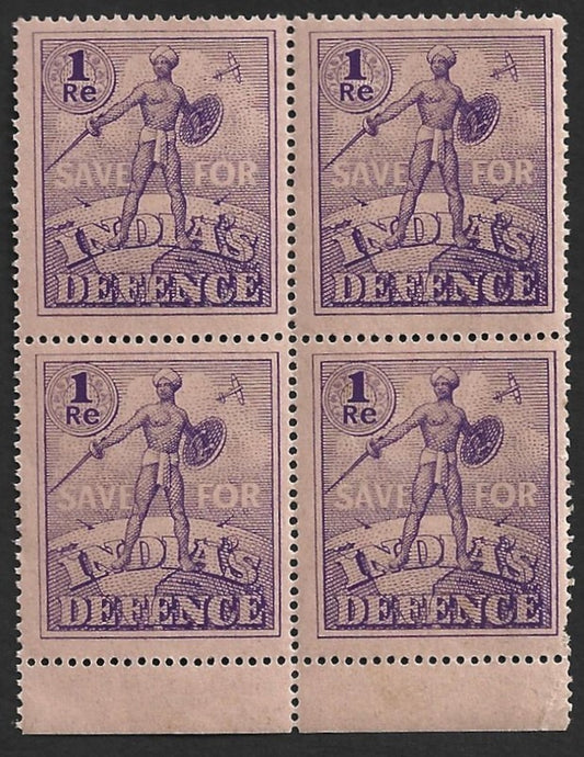 India WW2 SAVE FOR INDIA'S DEFENCE 1R MNH block of 4