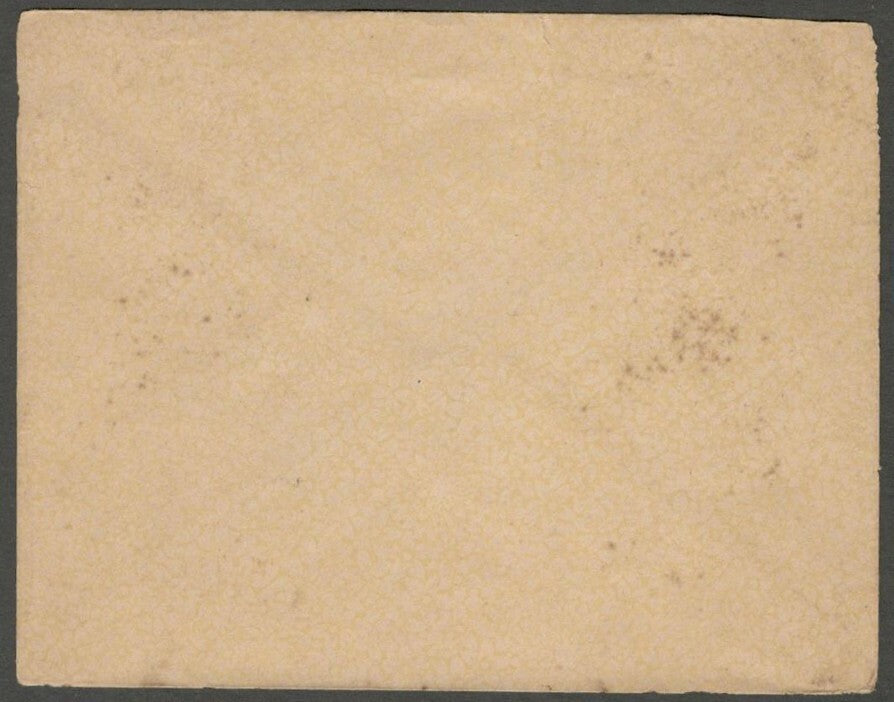 AOP India - JIGNI State - Crested Envelope