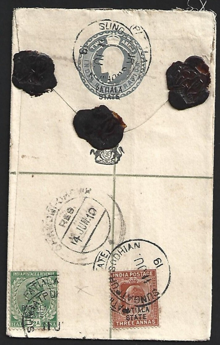 India PATIALA STATE KEdVII 2a blue regd envelope used SUNGATPUR-SODHIAN. HG #C3