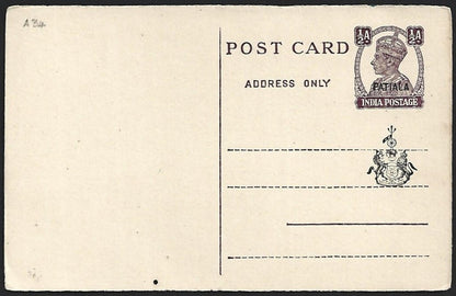 India PATIALA STATE 194? 1/2a purple postal card mint. HG #34
