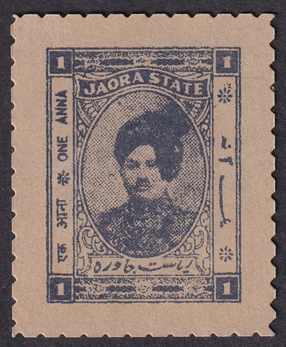 India Jaora State WW2 Cash Coupon 1a