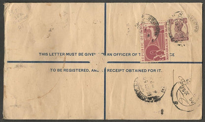 AOPIMT India 1950 Republic 12a on 1950 registered envelope