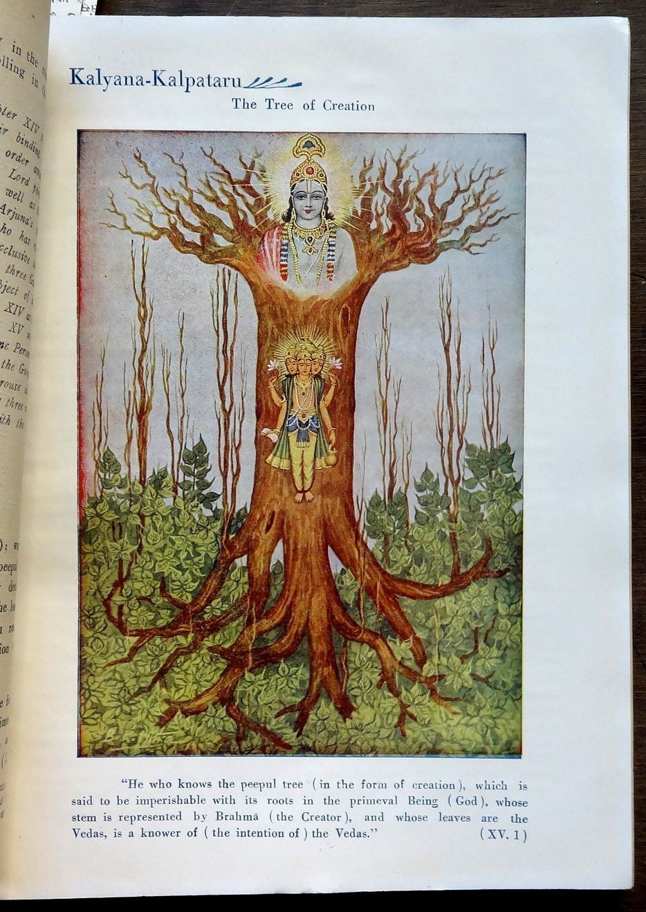 Kalyana Kapataru Aug 1948 –  Geeta Tattva Number III 248pgs + plates – India Ӝ